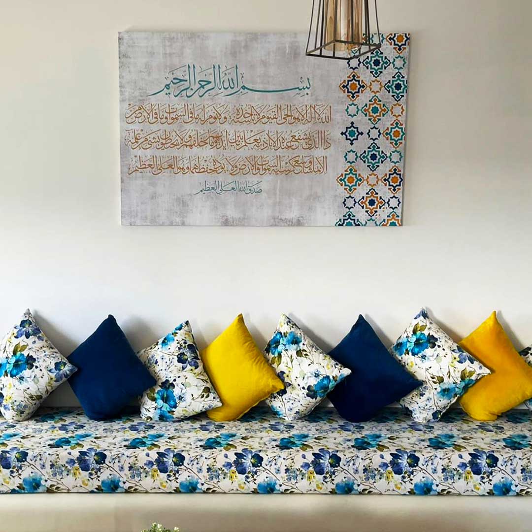 Tableaux de Calligraphie Arabe et Islamique pour Sublimer le Salon Marocain Traditionnel