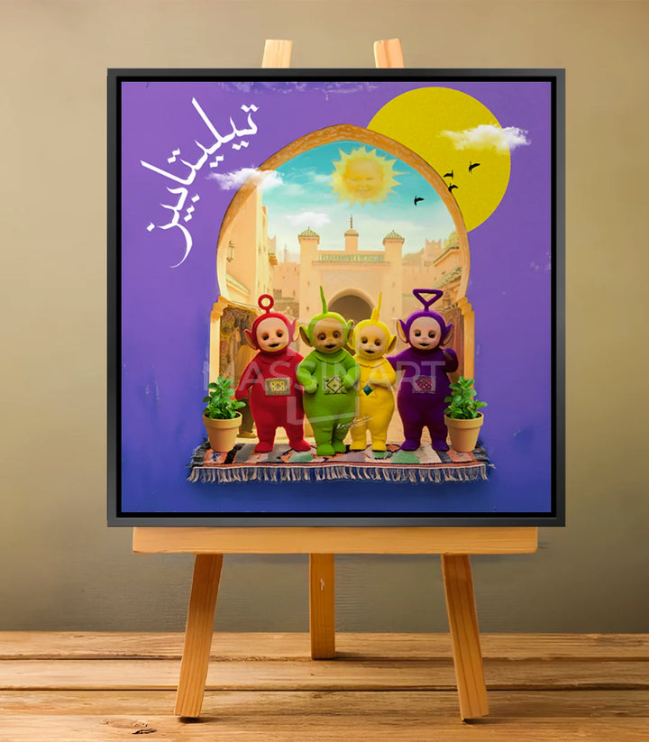 Teletubiiiies - signé par l'artiste Kawtar BRZ.