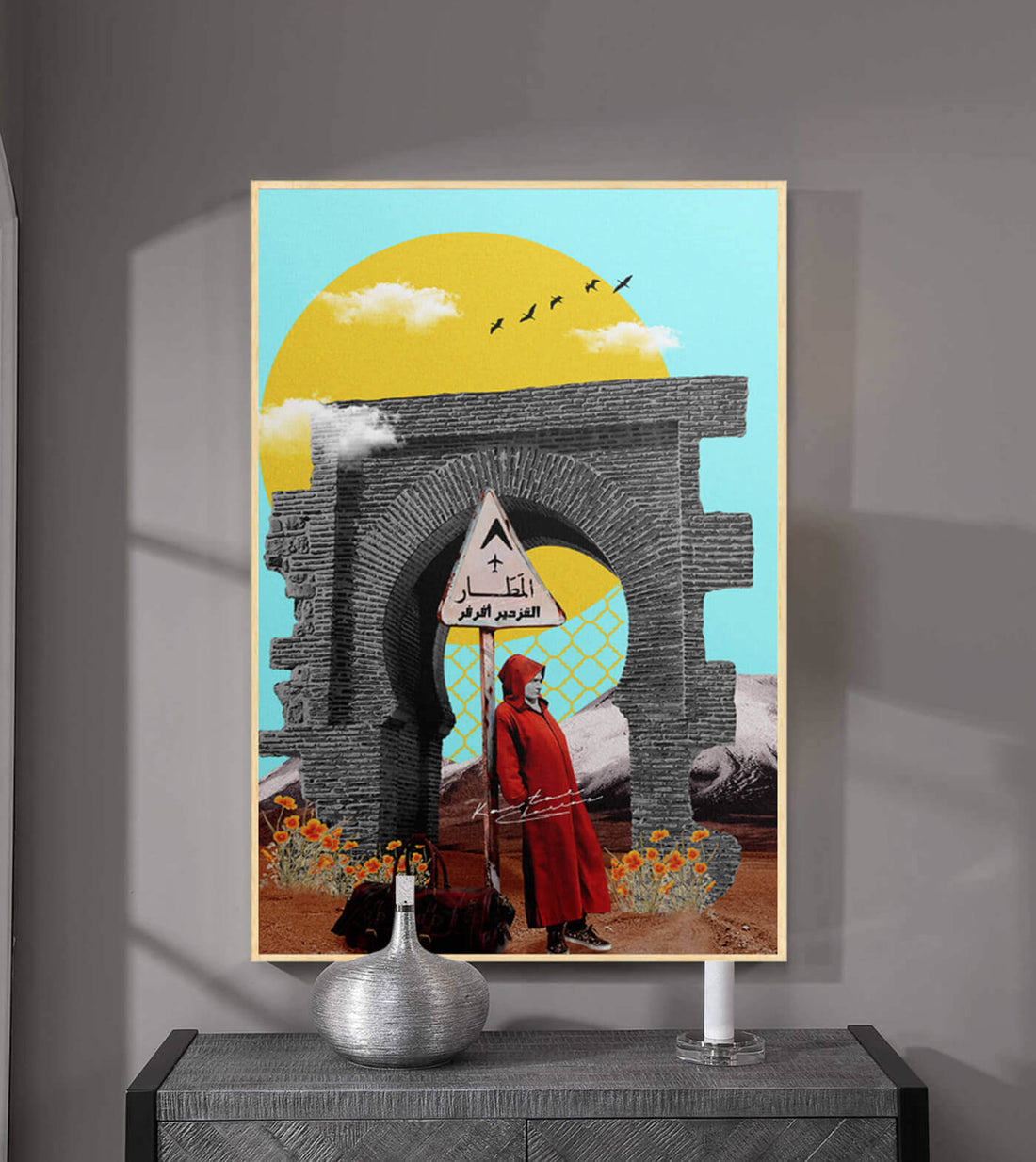 Lmatar - signé par l'artiste Kawtar BRZ.