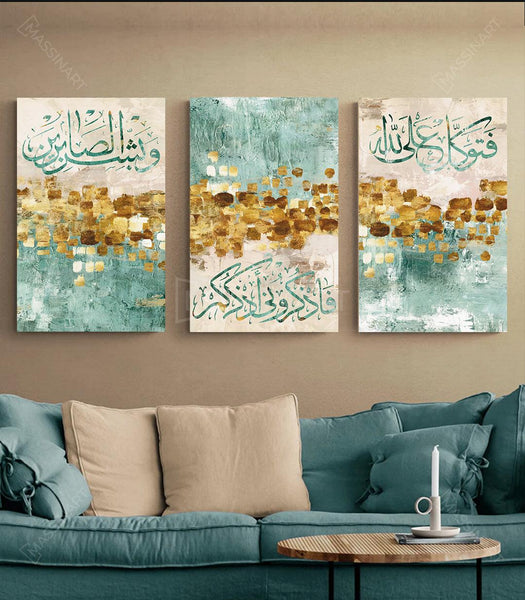 Tableaux décoratifs - Tableau décoratif Dhikr Allah - Décoration triptyque  Maroc