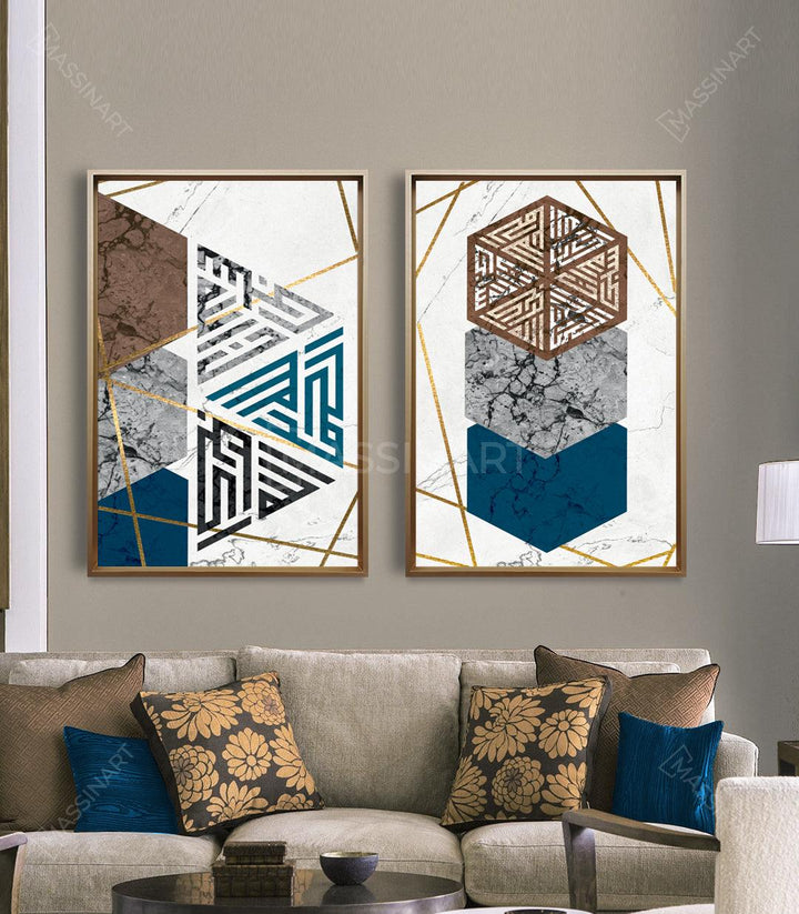 Tableau décoratif Geomteric Calligraphy - Encadrement américain - Massinart.ma  décoration murale au Maroc