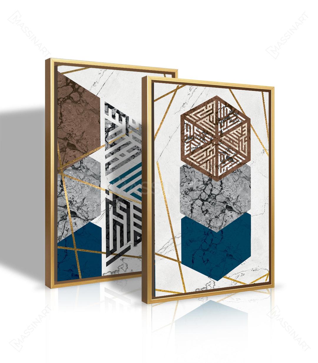 Tableau décoratif Geomteric Calligraphy - Encadrement américain - Massinart.ma  décoration murale au Maroc