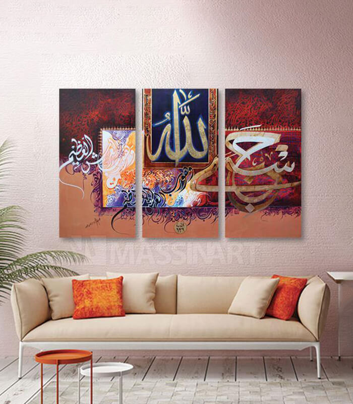 Rab Al'aarch Al'aadim