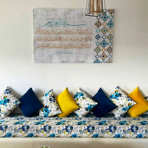 Tableaux de Calligraphie Arabe et Islamique pour Sublimer le Salon Marocain Traditionnel