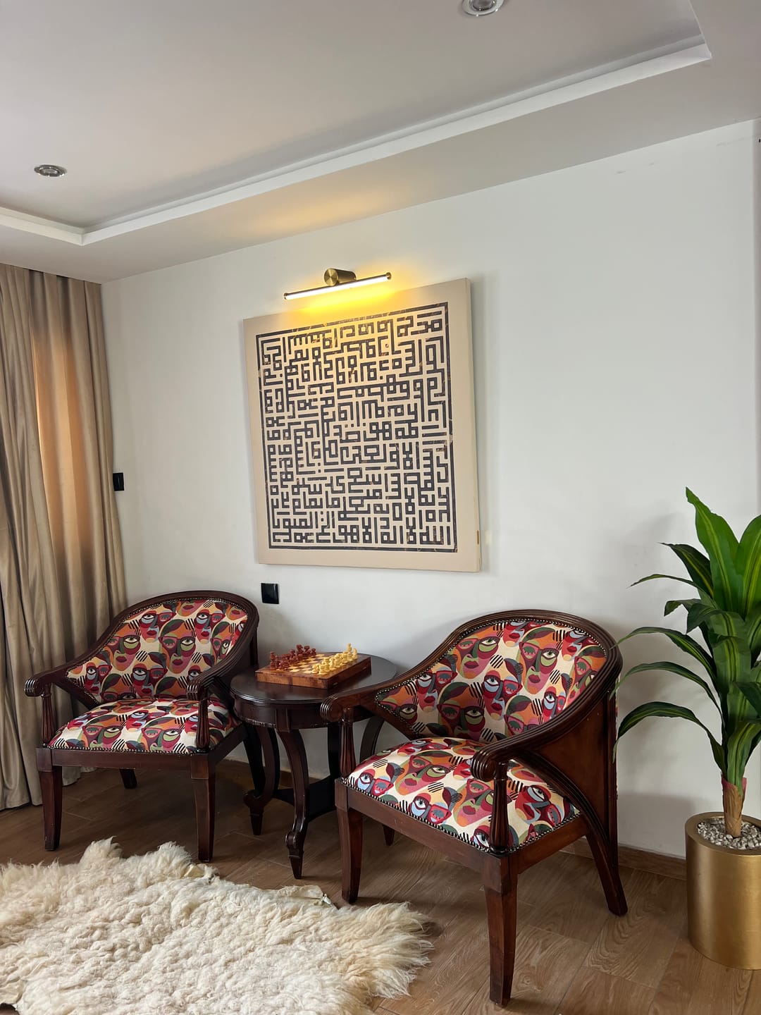 Ayat al-Kursi dans la décoration : signification, place et styles