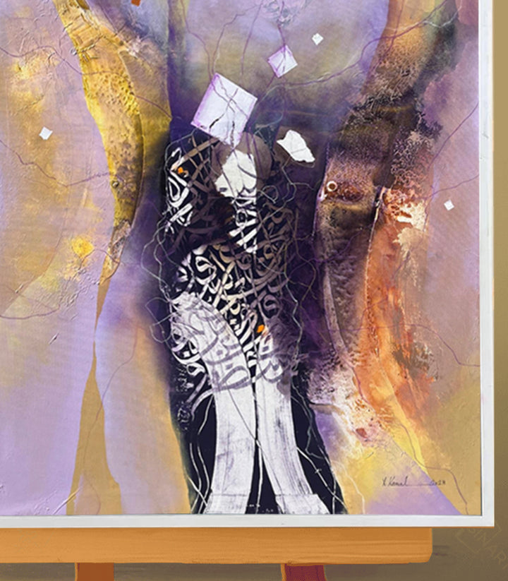 Dance of Letters 28- Tableau original signé par l'artiste Abdelkader K. – Massinart
