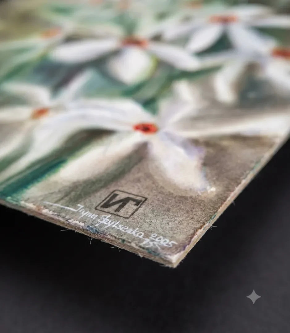 Souffle du printemp - signe par l'artiste "Iryna Grytsenko"