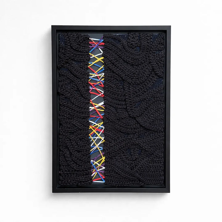 SANS BRUIT 1 - signe par l'artiste "AMAL Abdouh"
