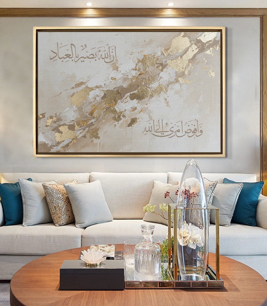 Gold calligraphie: Tableau décoratif L120x80cm en qualité DELUXE avec cadre américain doré