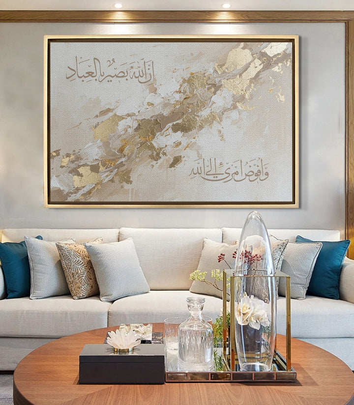 Gold calligraphie: Tableau décoratif L120x80cm en qualité DELUXE avec cadre américain doré