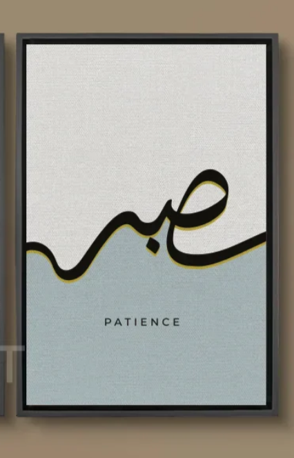 Saber : M065-C-40X60 tableau decoratif en qualité premium avec cadre noir