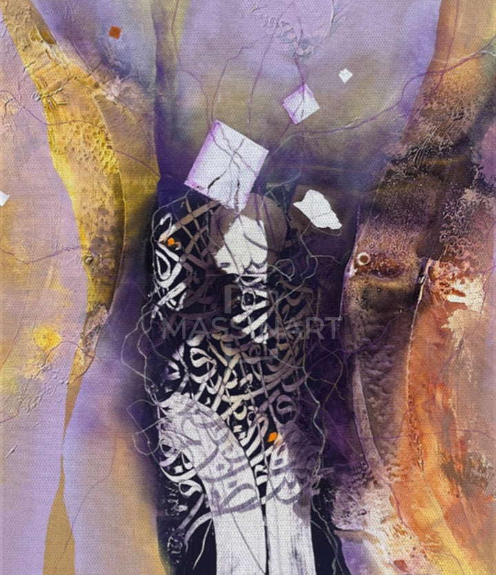 Dance of Letters 28- Tableau original signé par l'artiste Abdelkader K. – Massinart