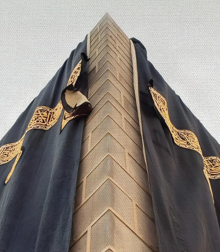 Mecca – Massinart