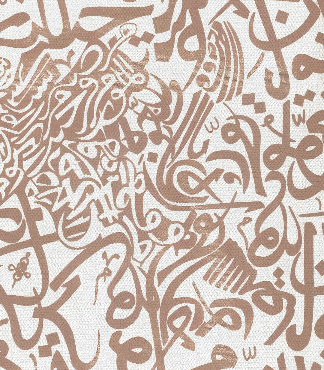 Tableau Abjad II Massinart — emballage livraison prêt à accrocher