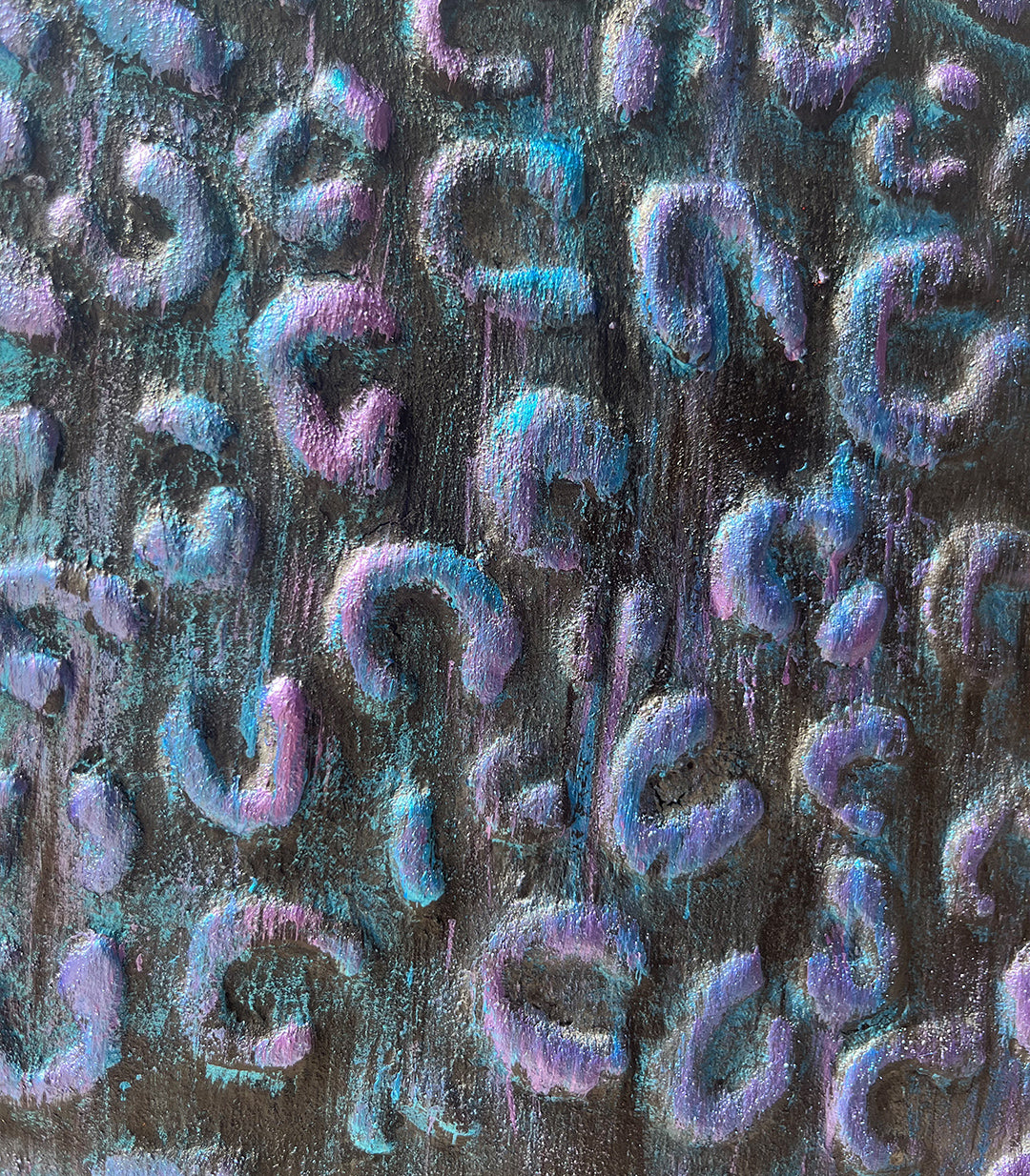 Dualité - signé par l'artiste Fatine El Mansour