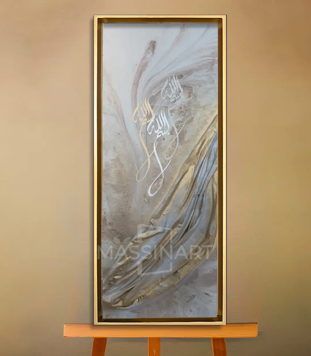 Bismillah Calligraphie - Tableau original signé par l'artiste Meryem YH