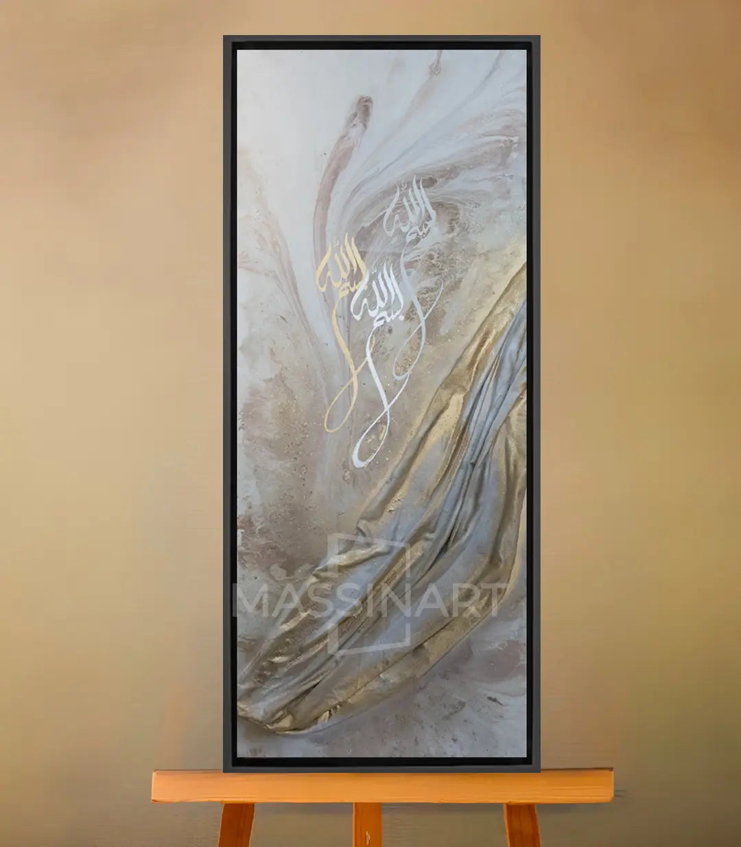 Bismillah Calligraphie - Tableau original signé par l'artiste Meryem YH