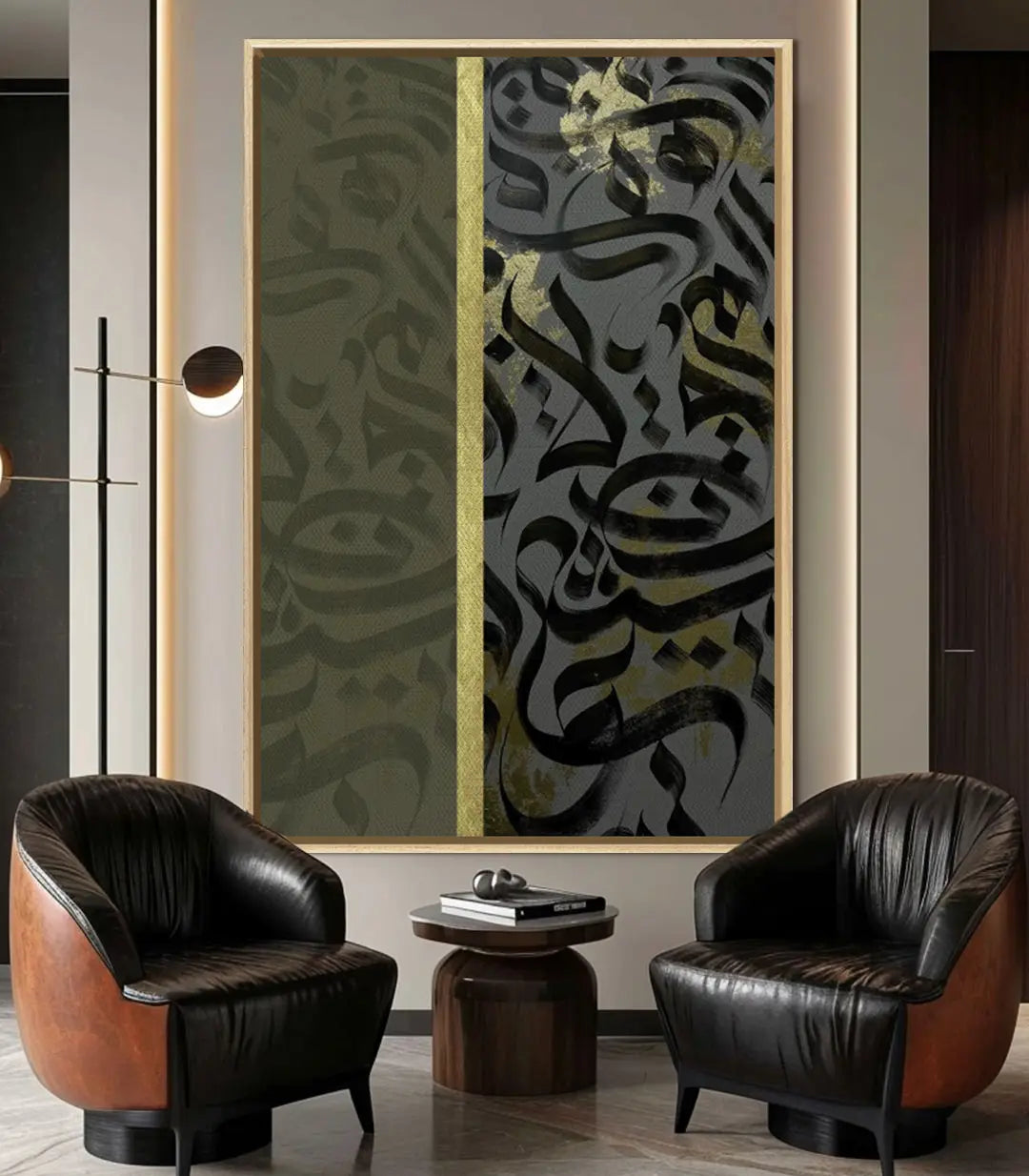 Spiritual Calligraphy