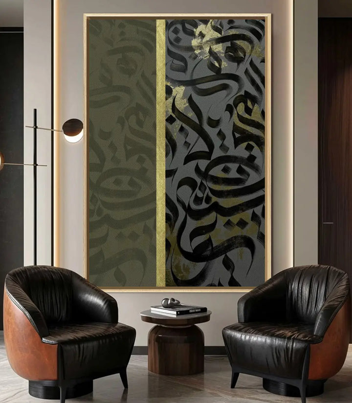Tableau Spiritual Calligraphy décoration intérieur luxe Massinart