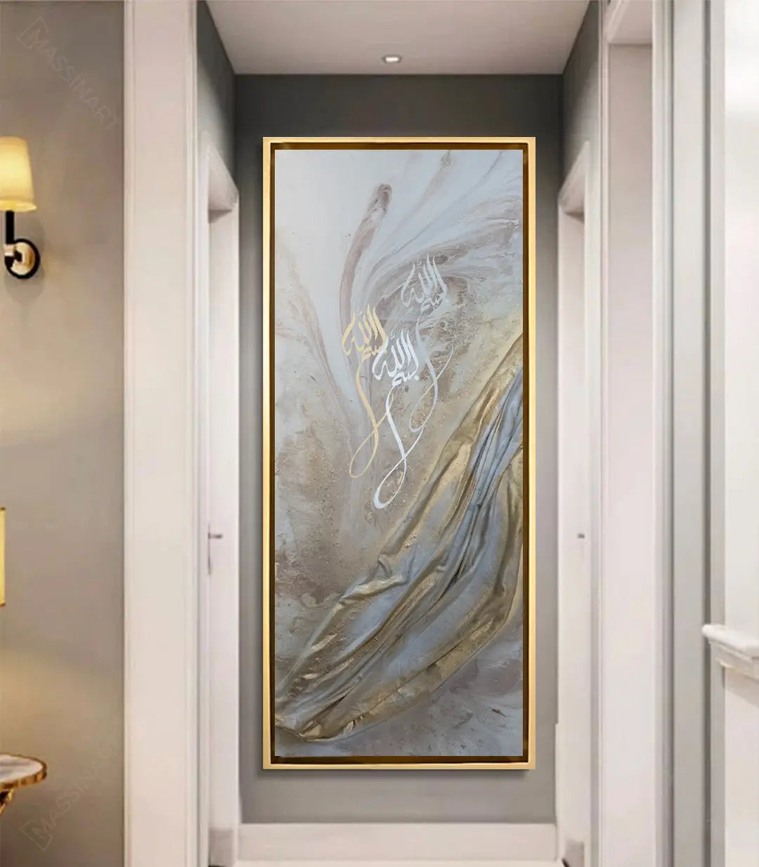 Bismillah Calligraphie - Tableau original signé par l'artiste Meryem YH