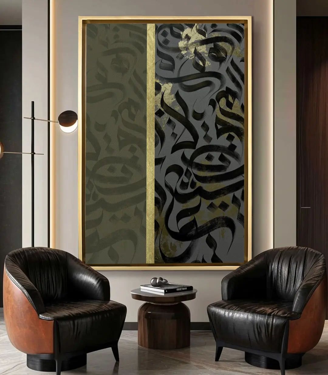 Spiritual Calligraphy