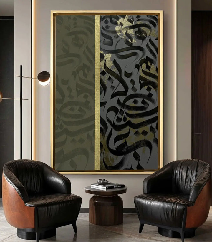Tableau Spiritual Calligraphy en mise en situation salon moderne Massinart