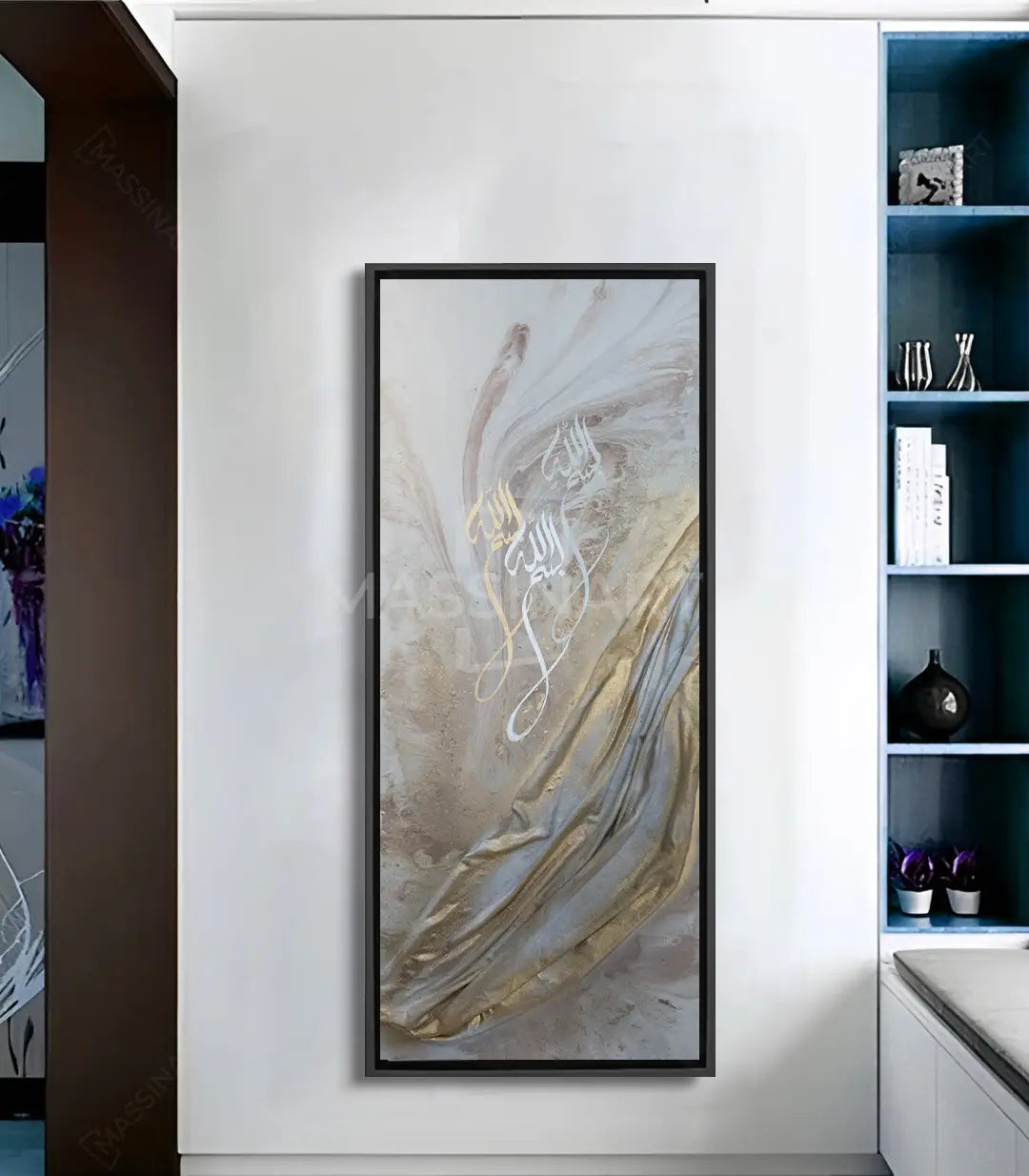 Bismillah Calligraphie - Tableau original signé par l'artiste Meryem YH
