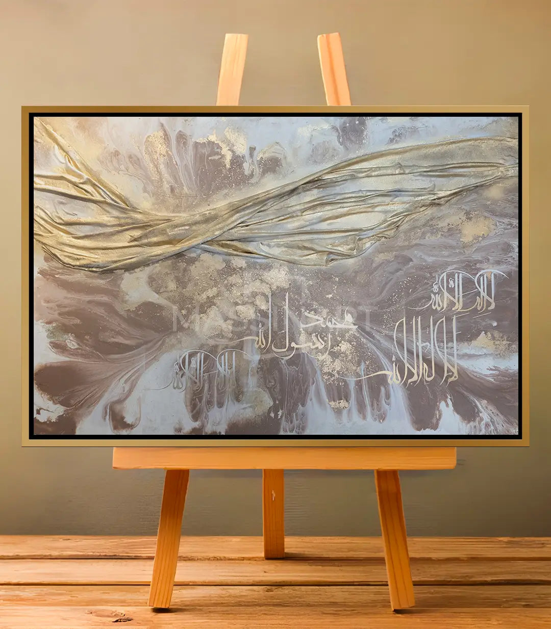 Shahada Calligraphie - Tableau original signé par l'artiste Meryem YH