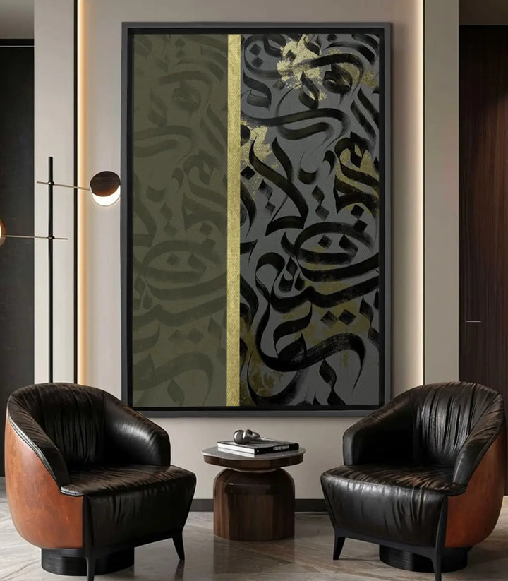 Spiritual Calligraphy