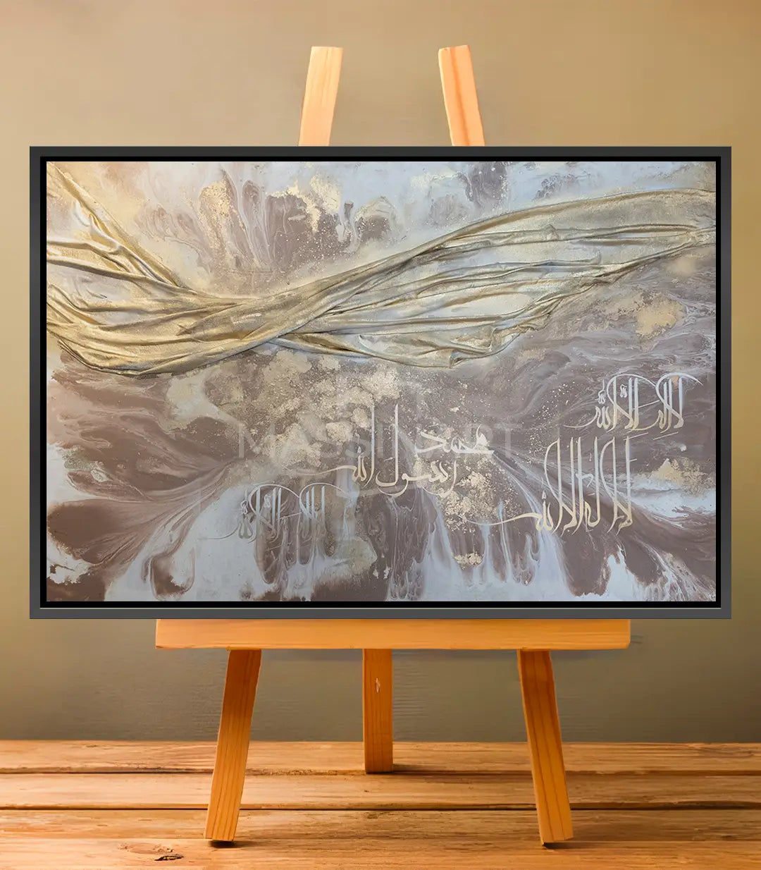 Shahada Calligraphie - Tableau original signé par l'artiste Meryem YH