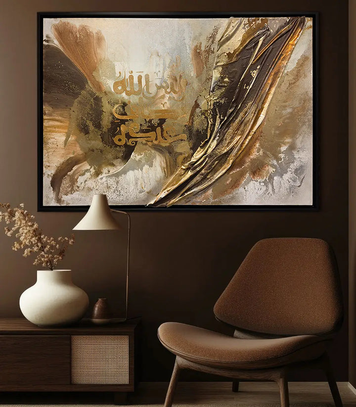 Calligraphie - Tableau original signé par l'artiste Meryem YH – Massinart