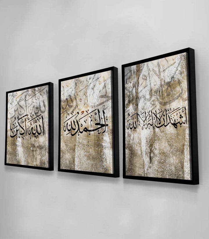 Triptyque Echahada décoration murale salon marocain contemporain, Massinart