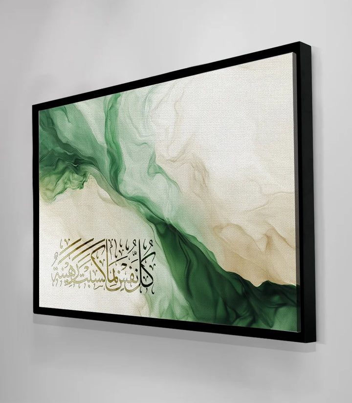 Détail aquarelle abstraite verte, tableau calligraphie Kullu Nafsin Massinart