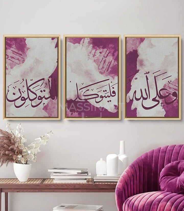 Tableau Mutawakkil calligraphie arabe rose mauve Massinart — panneau droit