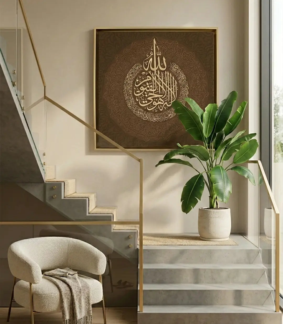 Tableau Al-Kursi Verset carré — harmonie marron beige doré Massinart