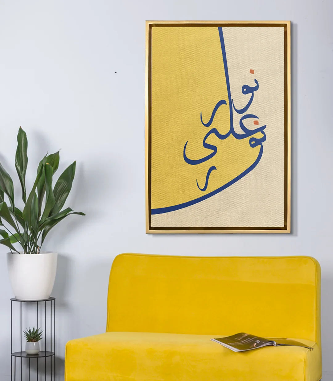 tableau-decoratif-maroc-art-mural-moderne-architecture-salon-hotel-massinart10