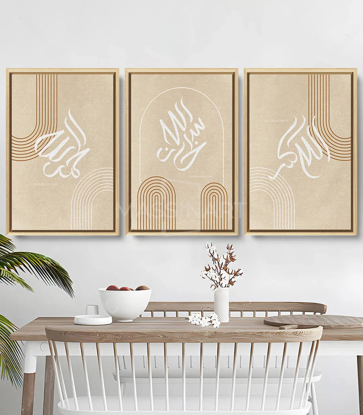 Mise en situation triptyque Subhanallah décoration salon moderne Massinart