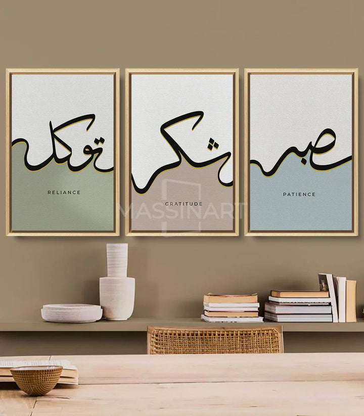 Tableau calligraphie Patience bleu doré Massinart