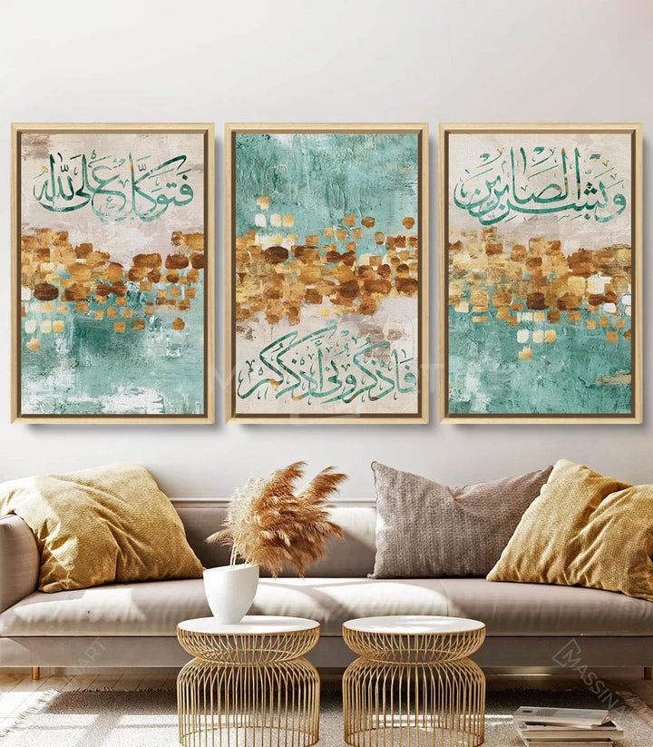 Triptyque calligraphie arabe Dhikr Allah couleurs turquoise beige or Massinart