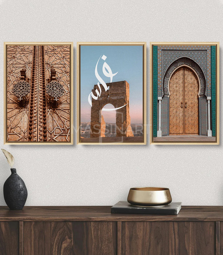 Tableau porte arabesque turquoise Massinart — décoration intérieur Salon_marocain