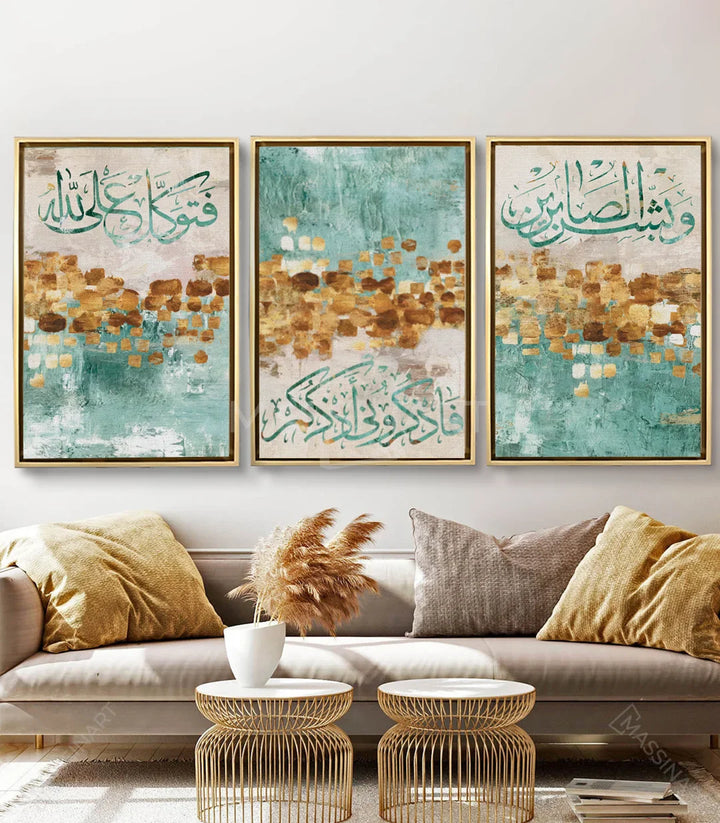 Mise en situation salon moderne triptyque calligraphie Dhikr Allah Massinart