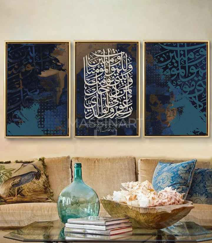 Tableau calligraphie islamique blanche centrale Massinart - triptyque
