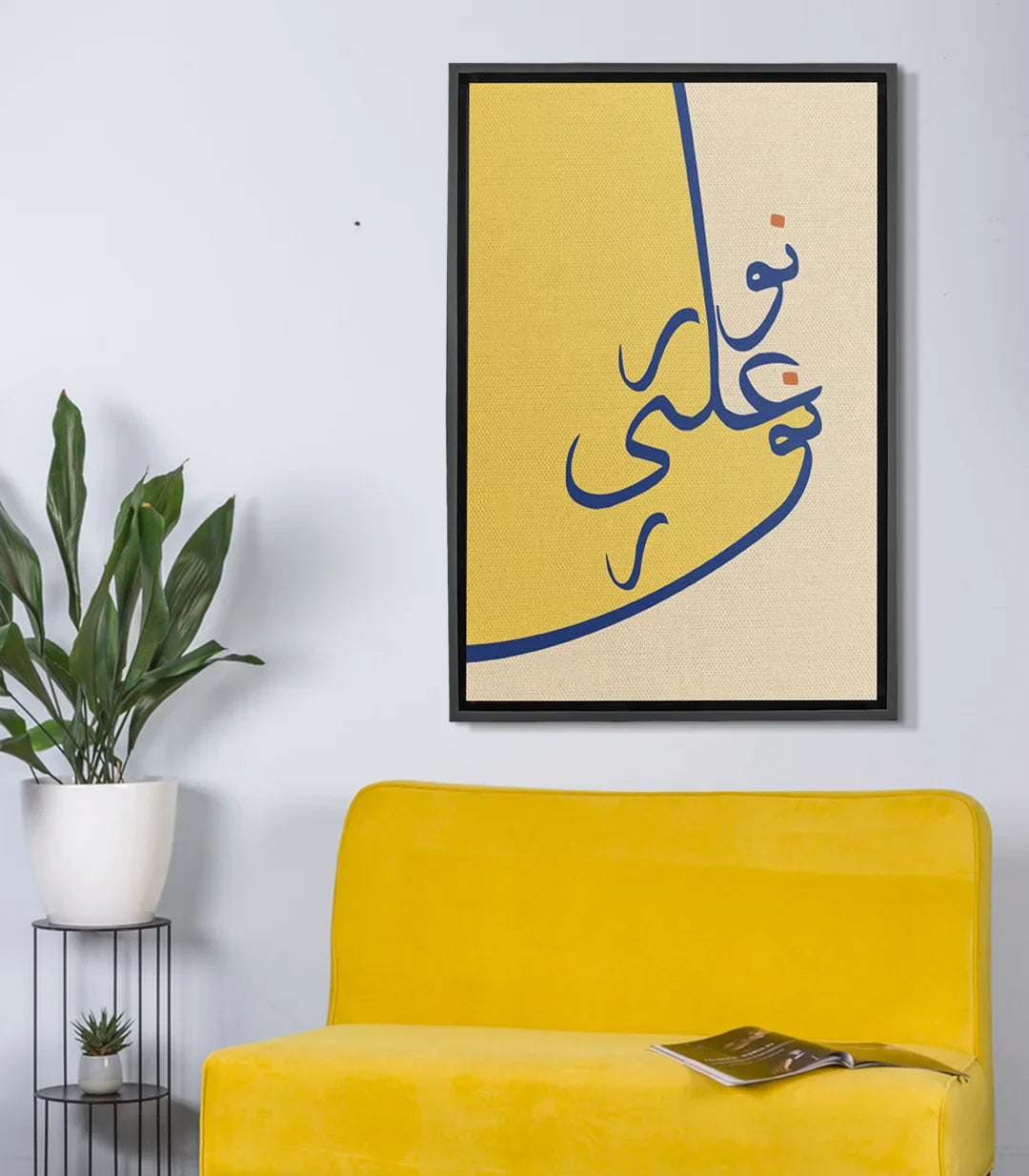 tableau-decoratif-maroc-art-mural-moderne-architecture-salon-hotel-massinart9