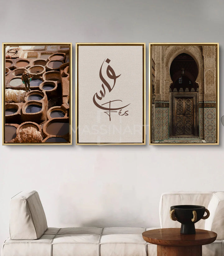 Tableau calligraphie Fes beige Massinart — écriture arabe élégante