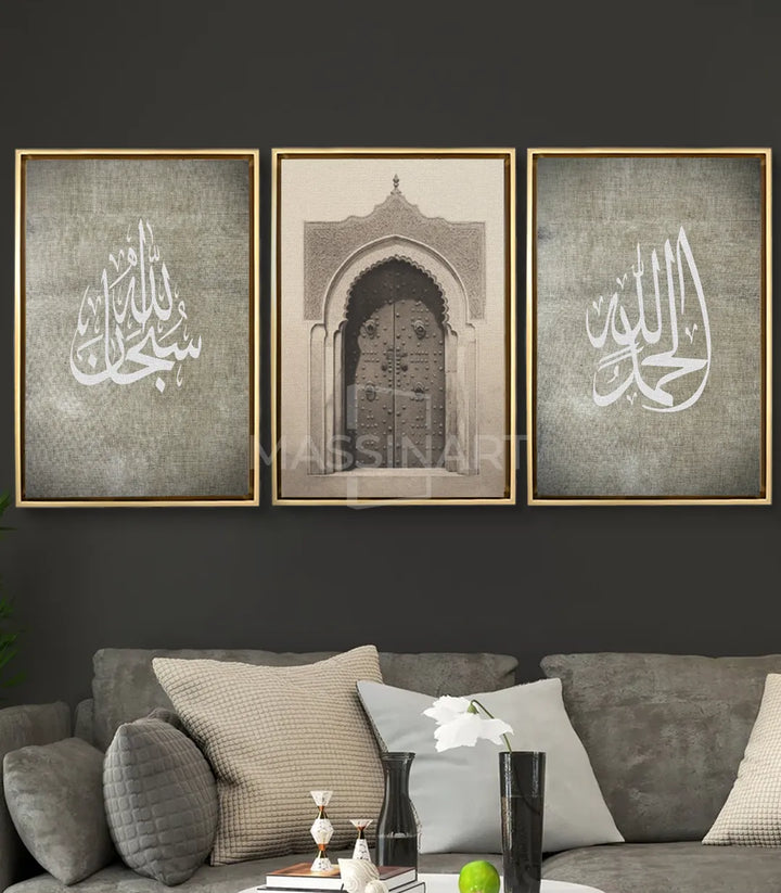 Tableau porte marocaine traditionnelle Massinart — clous bronze et arche architecturale