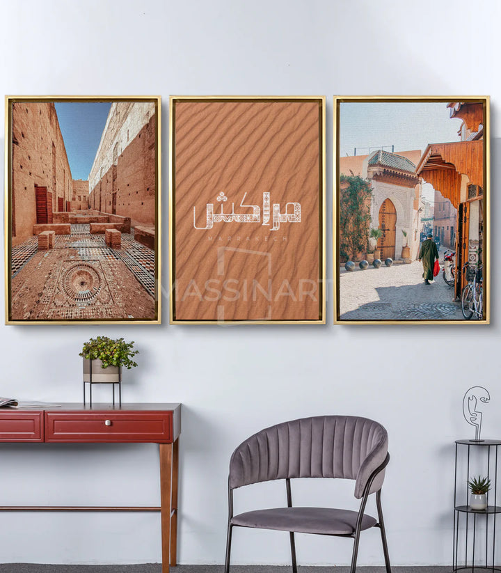 Tableau Red City volet central — calligraphie arabe blanche sur fond motifs géométriques Massinart