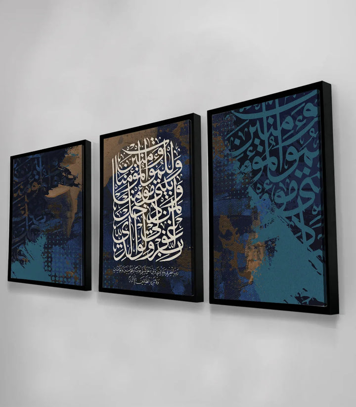 Détail calligraphie arabe blanche et textures bleu Massinart