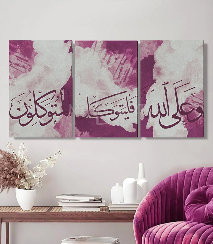 Mise en situation salon moderne triptyque calligraphie Massinart