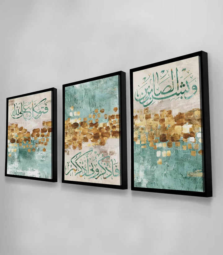 Harmonie couleurs tableau Dhikr Allah turquoise or beige Massinart