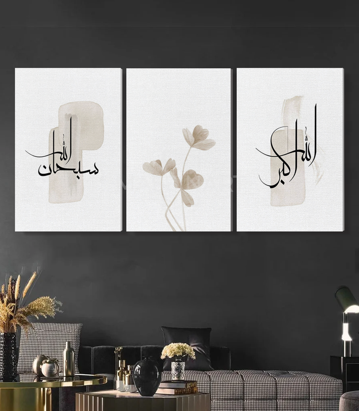 Mise en situation salon moderne triptyque calligraphie Massinart